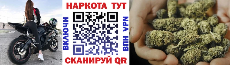 LSD-25 Новохопёрск