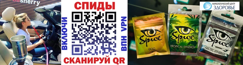 БУТИРАТ BDO  Новохопёрск 