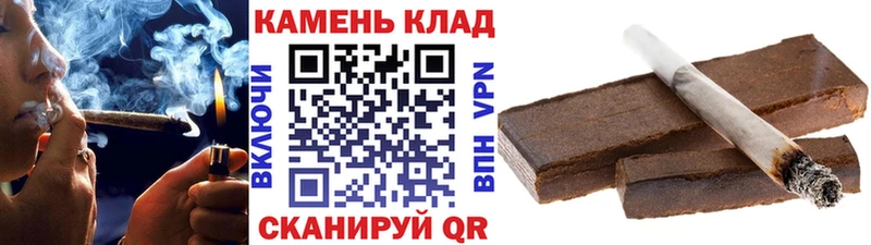 продажа наркотиков кракен вход ГАШ 40% ТГК Новохопёрск