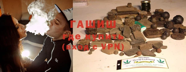 соль курить ск Богданович