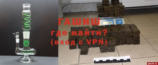 соль курить ск Богданович