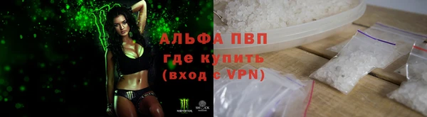 прущая мука Бородино