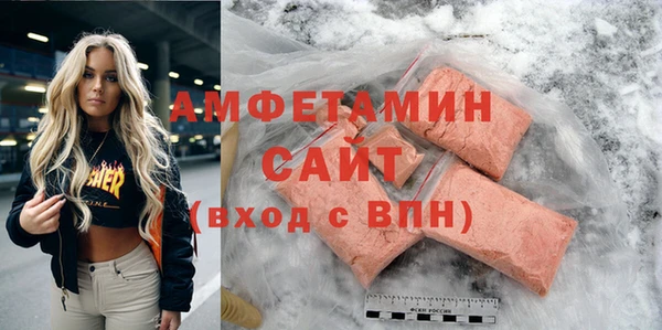 круглые Богородск