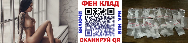 Метамфетамин витя где найти наркотики Новохопёрск